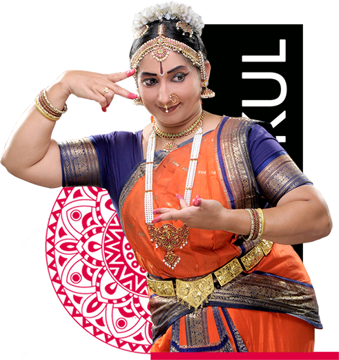 Nrityagiri - Our Gurukul